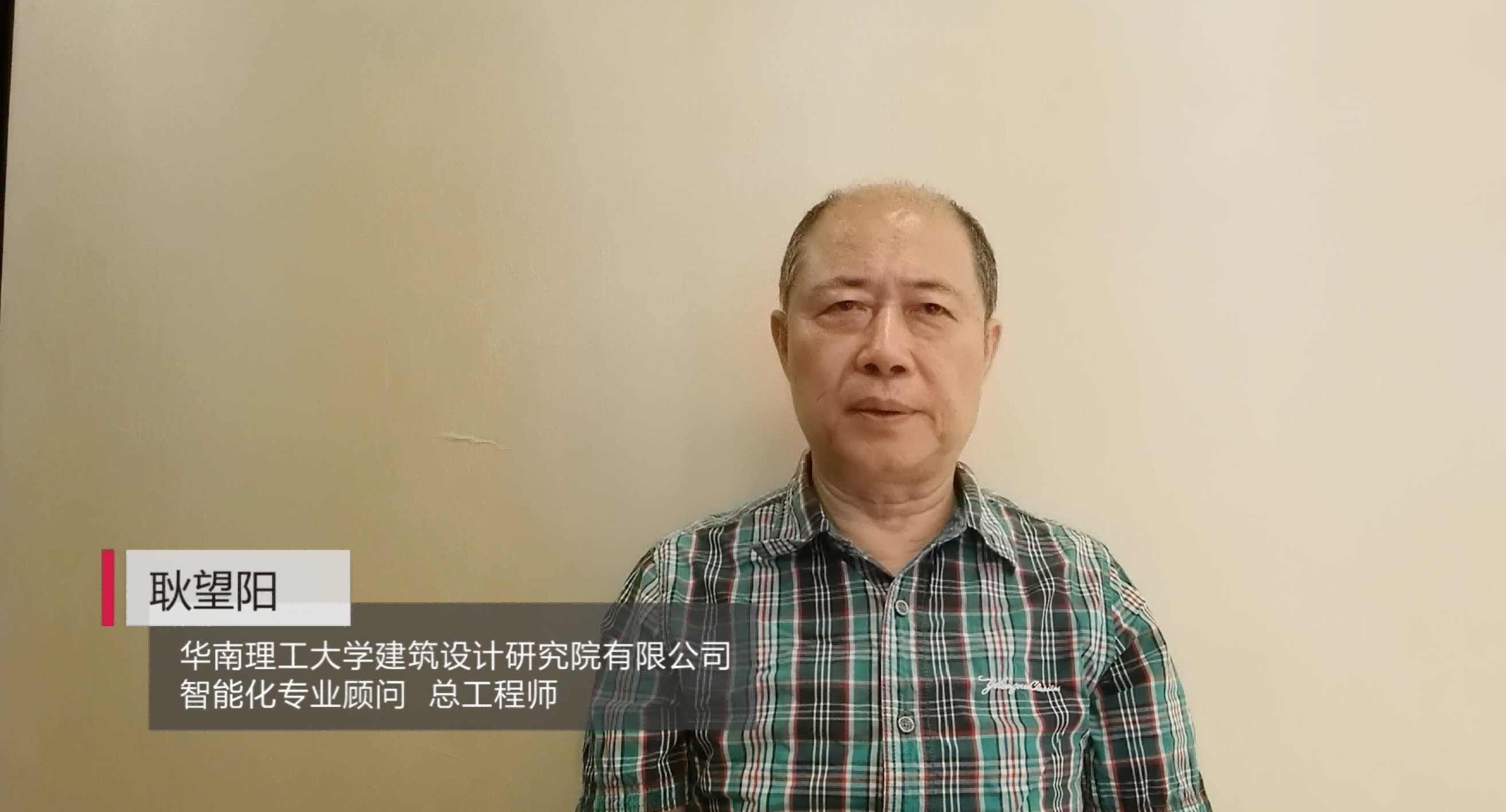 以太全光案例征集活动专家寄语