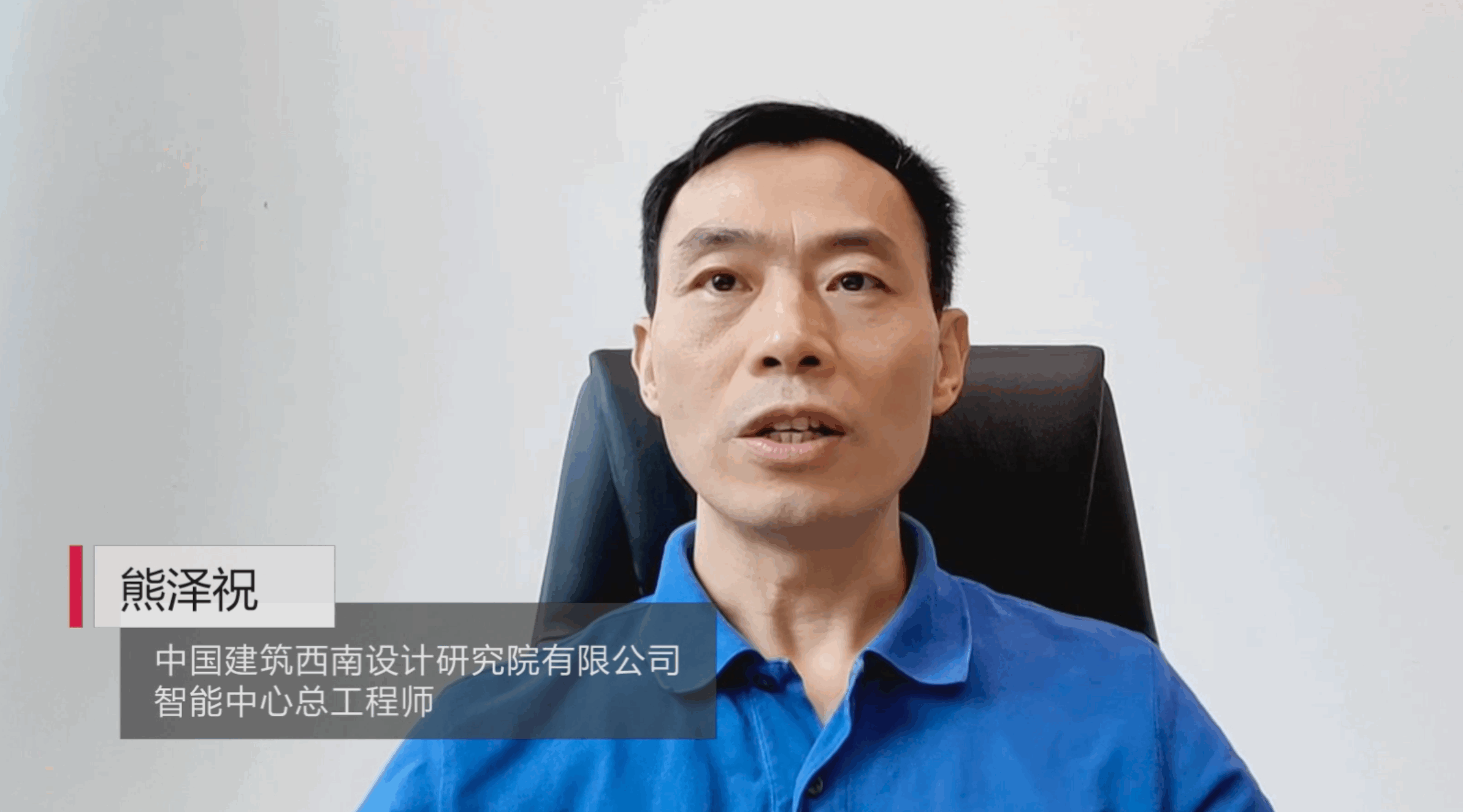 以太全光案例征集活动专家寄语