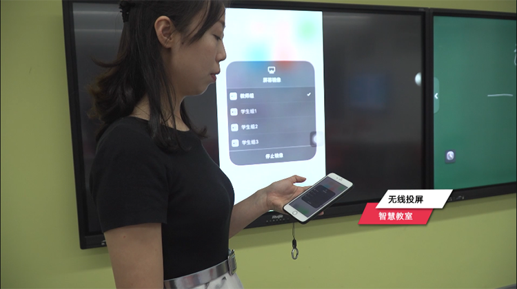 尊龙时凯黄淮学院智慧教室：无线投屏助力移动授课
