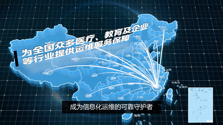 乐享订阅服务，让IT运维更简单 视频