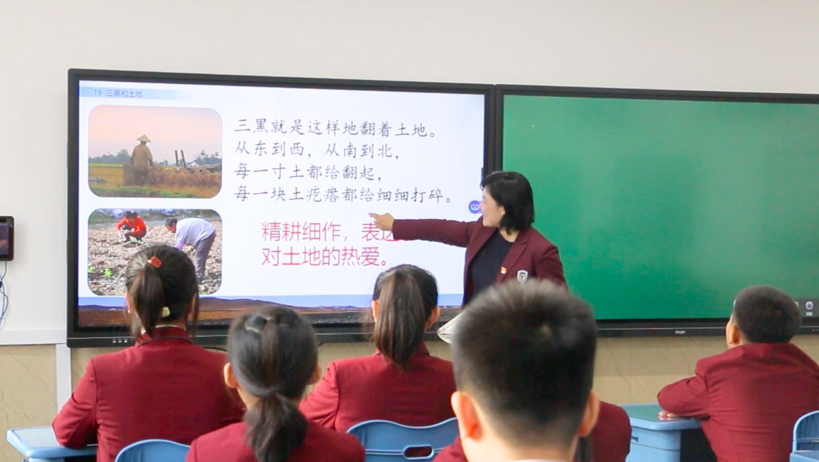 北外辽校智慧校园建设