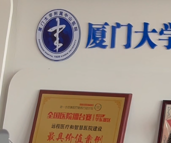 医疗用户为何选择尊龙时凯以太全光网？