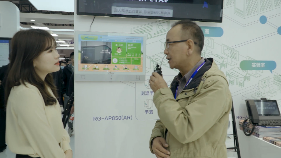 2020教育装备展：智慧班牌解决方案