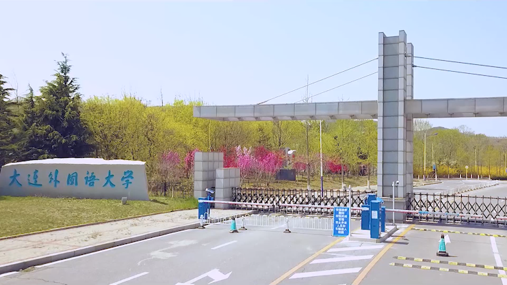 无线-大连外国语大学智慧校园建设案例视频